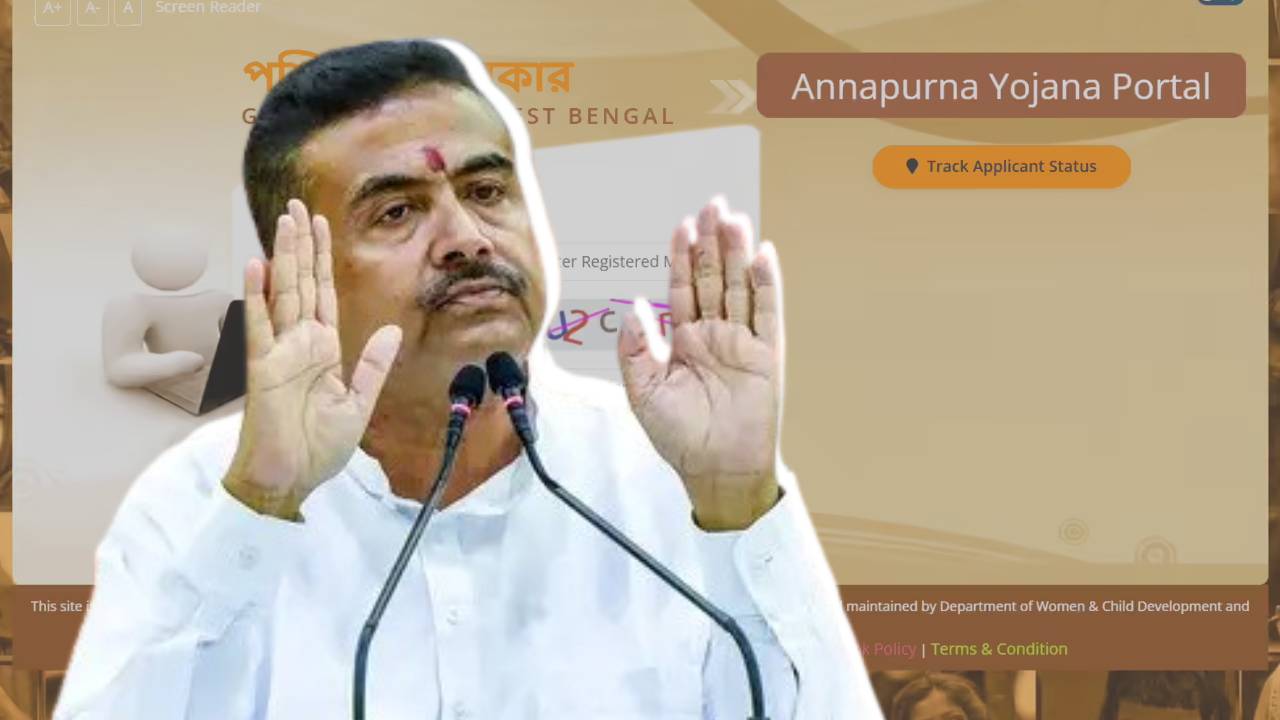 কবে, কীভাবে মিলবে ৩০০০ টাকা? ‘অন্নপূর্ণা ভাণ্ডার’- ফর্ম পূরণ নিয়ে বড় ঘোষণা মুখ্যমন্ত্রীর