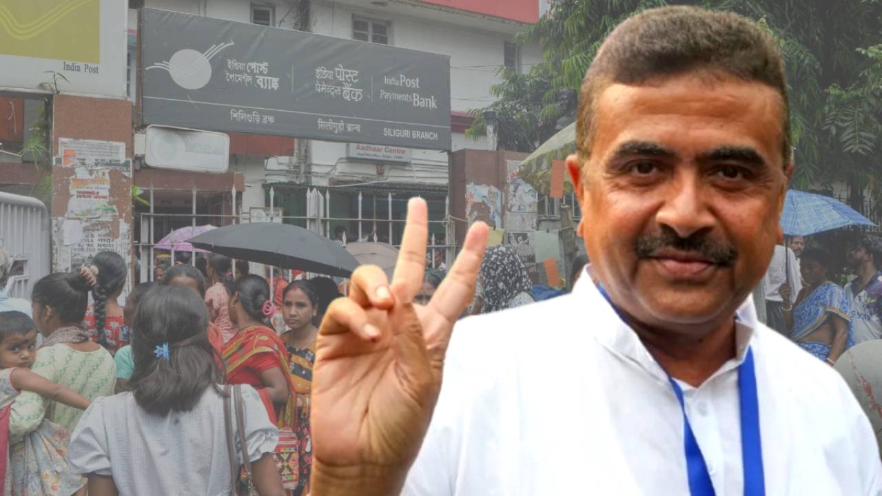 অ্যাকাউন্টে ঢুকবে ৩০০০! নতুন করে কীভবে আবেদন করবেন অন্নপূর্ণা ভাণ্ডারে? দেখে নিন