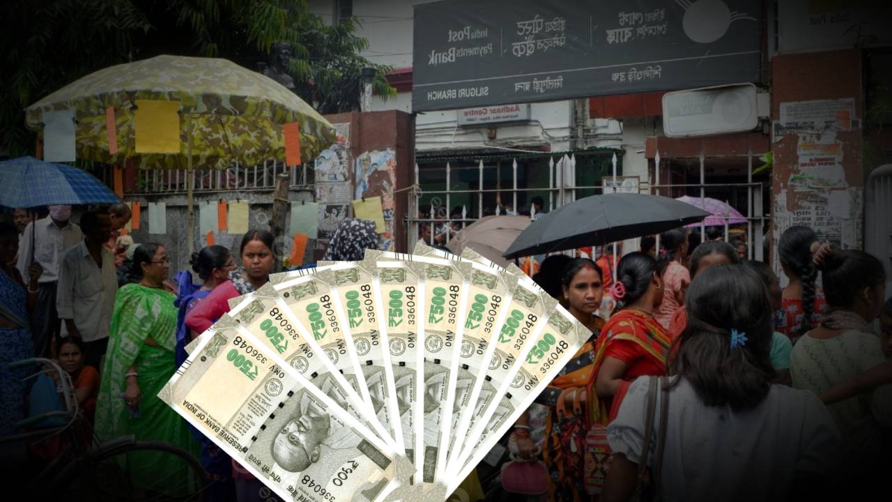 মাসে মাসে অ্যাকাউন্টে ঢুকে যাবে অন্নপূর্ণা ভাণ্ডার, বাড়িতে বসে এভাবে করে নিন DBT Link