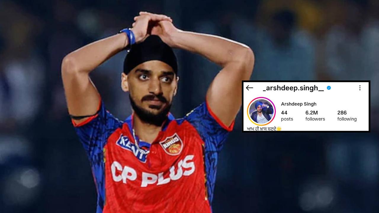 বর্ণবিদ্বেষী মন্তব্য করায় সোশ্যাল মিডিয়া ছাড়ছেন অর্শদীপ সিং? মুছে ফেললেন ২০০-রও বেশি পোস্ট