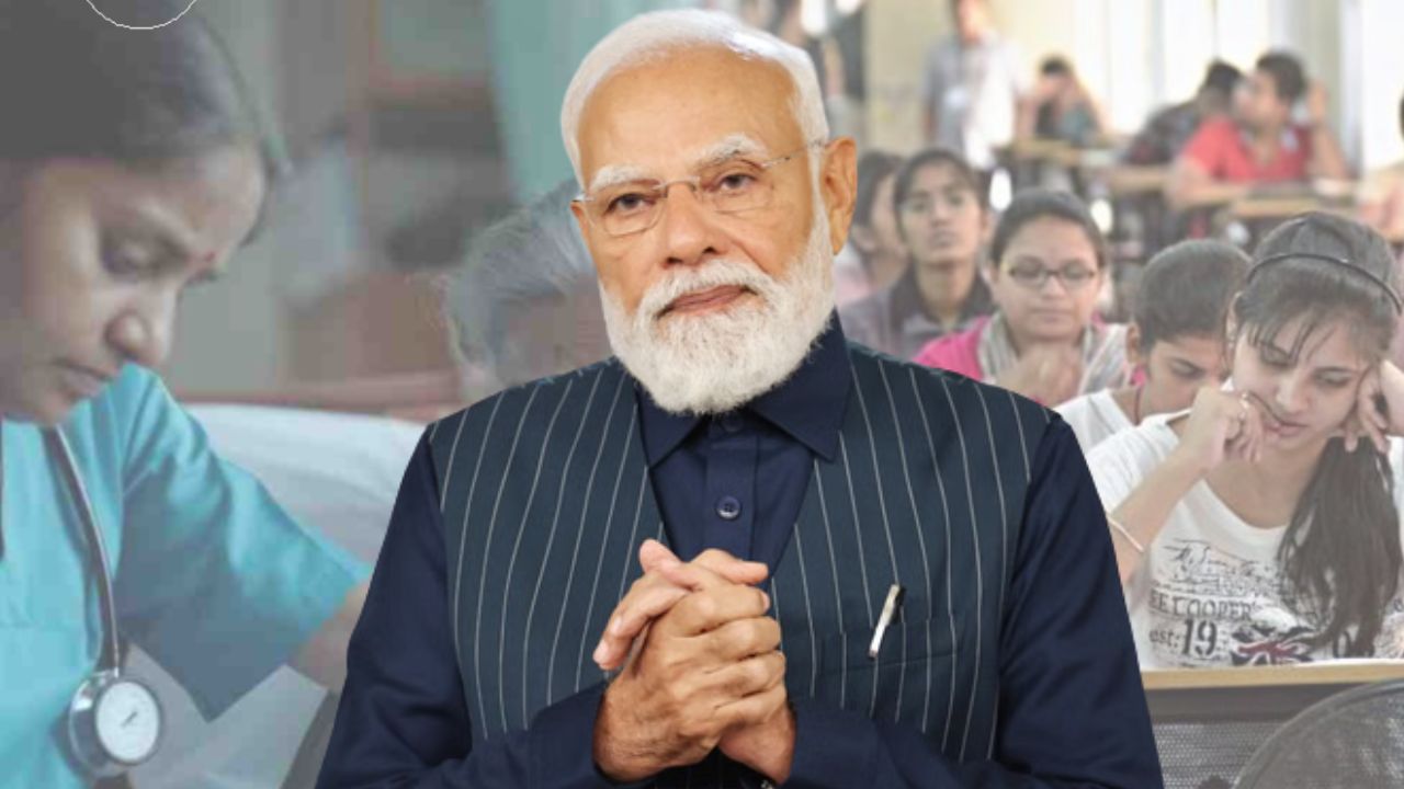 Free Government Scheme Healthcare to Education, Govt Gives Many Benefits for Free