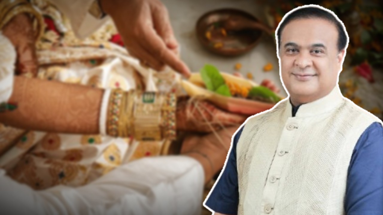 নিষিদ্ধ হবে বহুগামিতা, পারিবারিক সম্পত্তিতে সমান অধিকার পাবেন মহিলারা! আসামে চালু হচ্ছে UCC