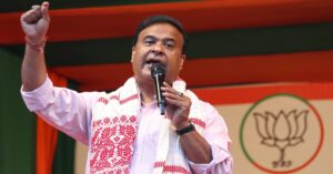 Uniform Civil Code Bill Passed in Assam