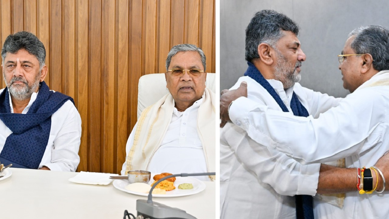 কর্ণাটকের মুখ্যমন্ত্রী পদ থেকে ইস্তফা সিদ্দারামাইয়ার! কুরসিতে বসলেন ডিকে শিবকুমার