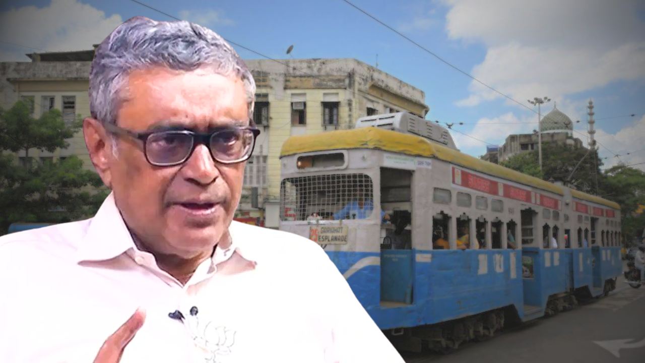 কলকাতা থেকে ট্রাম সরানো হচ্ছে কেন? বড় অভিযোগ বিজেপি বিধায়কের