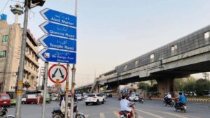 Pak Punjab Government Puts Name Change in Lahore on Hold