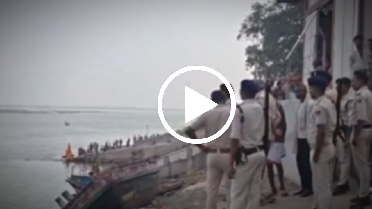 মাঝগঙ্গায় ঝড়ের তাণ্ডব! নৌকাডুবিতে মৃত ৩, নিখোঁজ আরও ৫