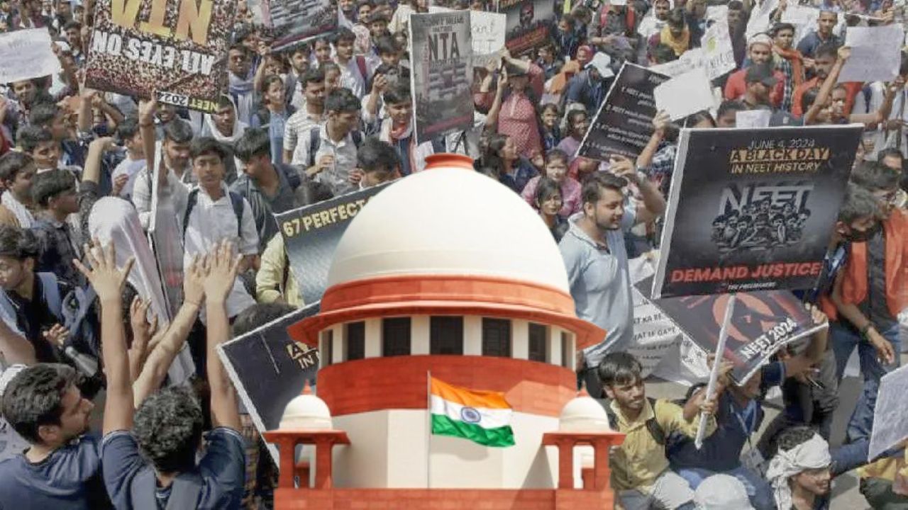 ‘বারবার একই ধরনের গলদ’, নিট প্রশ্নফাঁসে এনটিএ-র ভূমিকা নিয়ে ক্ষুব্ধ সুপ্রিমকোর্ট, ৩ দিনের মধ্যে চাইল রিপোর্ট