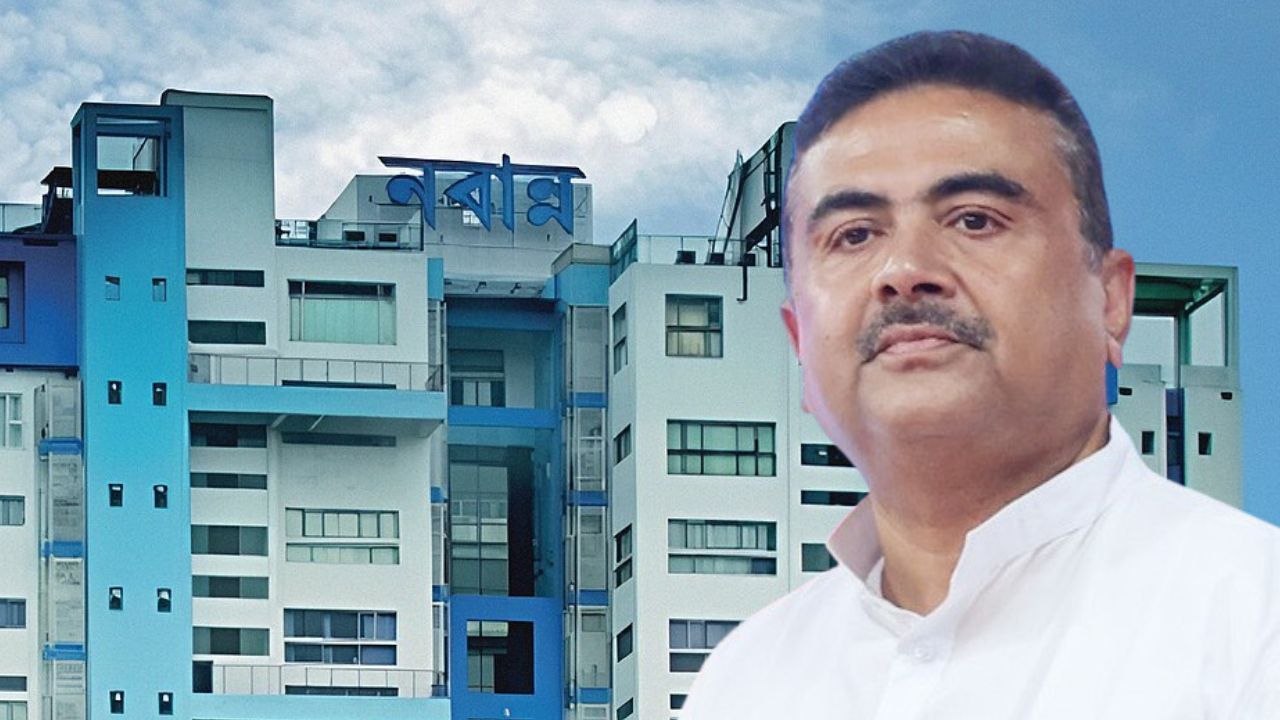 আসছে নতুন অ্যাপ, নবান্নে বৈঠকের পর আজই বড় সিদ্ধান্ত নেবে সরকার