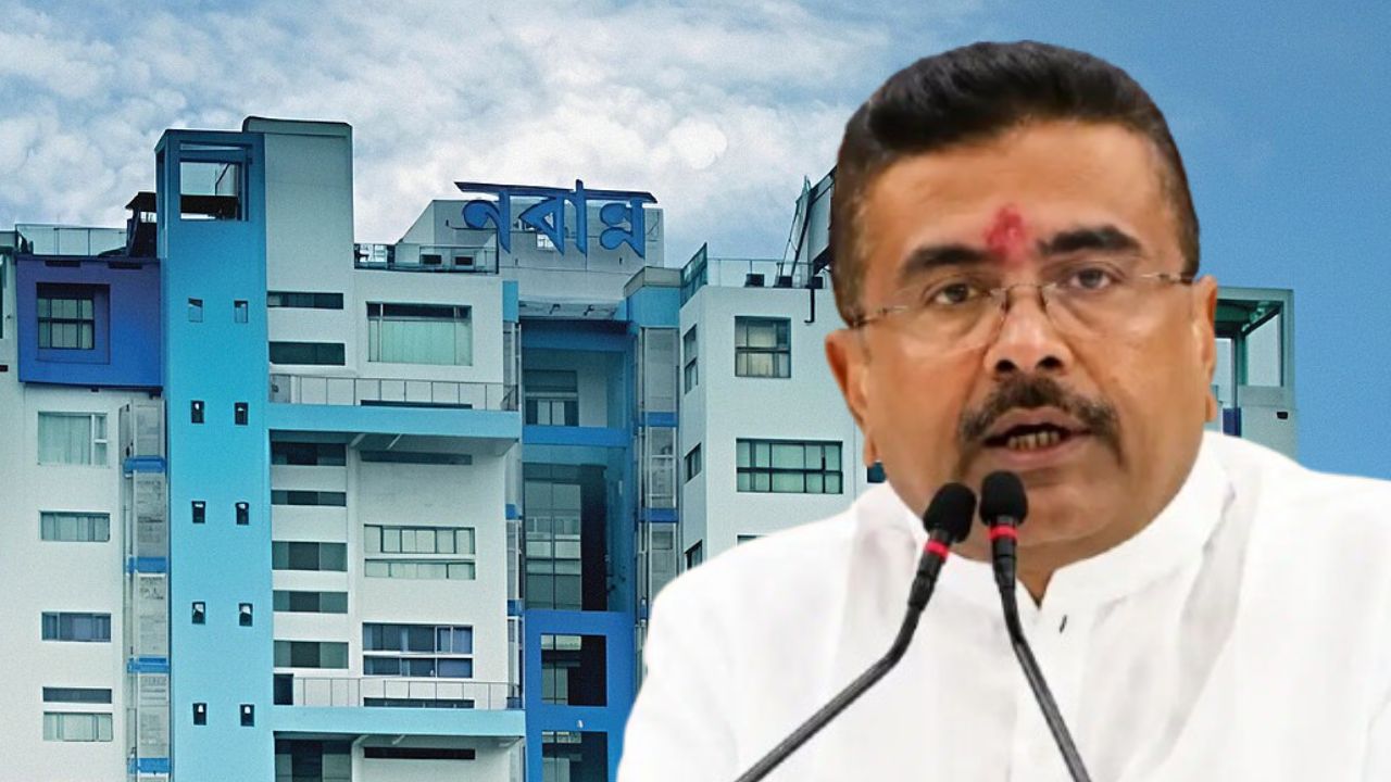 চূড়ান্ত হয়েছে রাজ্যের নতুন মন্ত্রীদের তালিকা! কবে হবে নাম ঘোষণা?