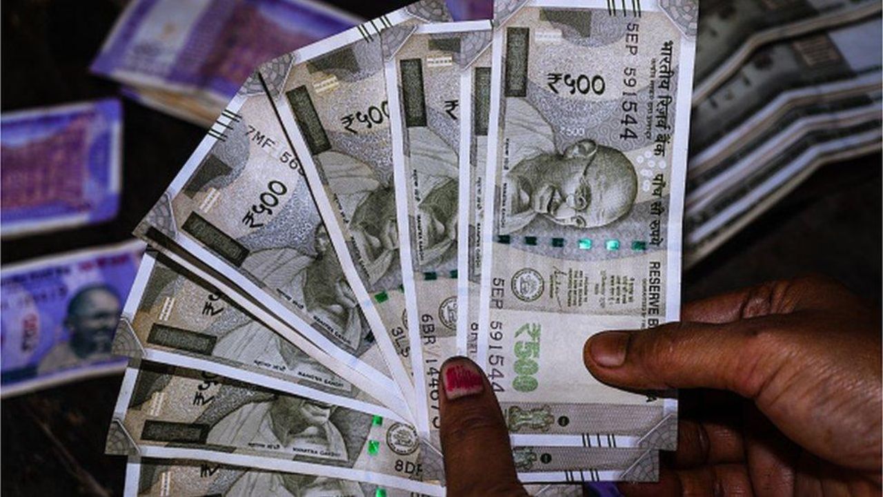 Government loan of up to 20 lakh will be available without guarantor