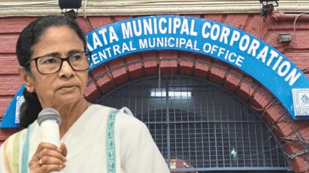 কলকাতা পুরসভায় তৃণমূলের ভাঙনের সুর,পদ ছাড়লেন দুই ‘দাপুটে’ নেতা কলকাতা পুরসভায় তৃণমূলের ভাঙনের সুর,পদ ছাড়লেন দুই ‘দাপুটে’ নেতা