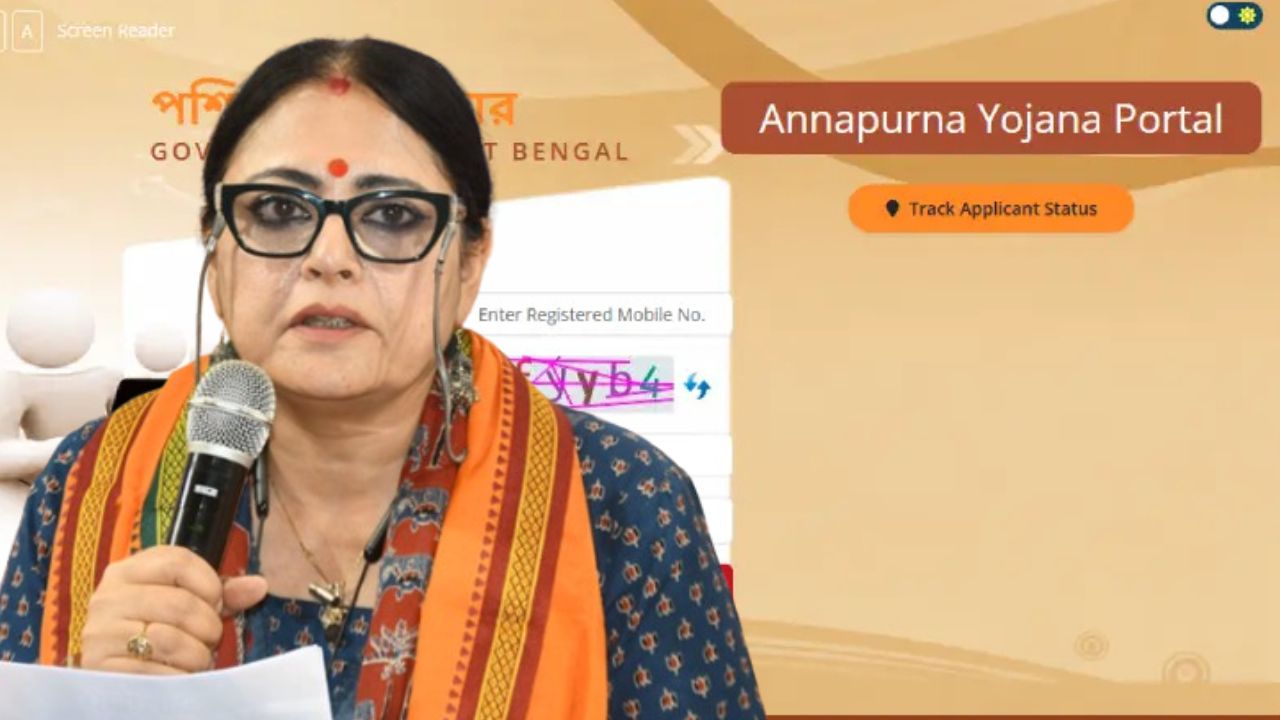 ‘অন্নপূর্ণা যোজনা’র ফর্ম নিয়ে বাড়ছে ভোগান্তি, সকলের সুবিধার জন্য কী বললেন অগ্নিমিত্রা ?