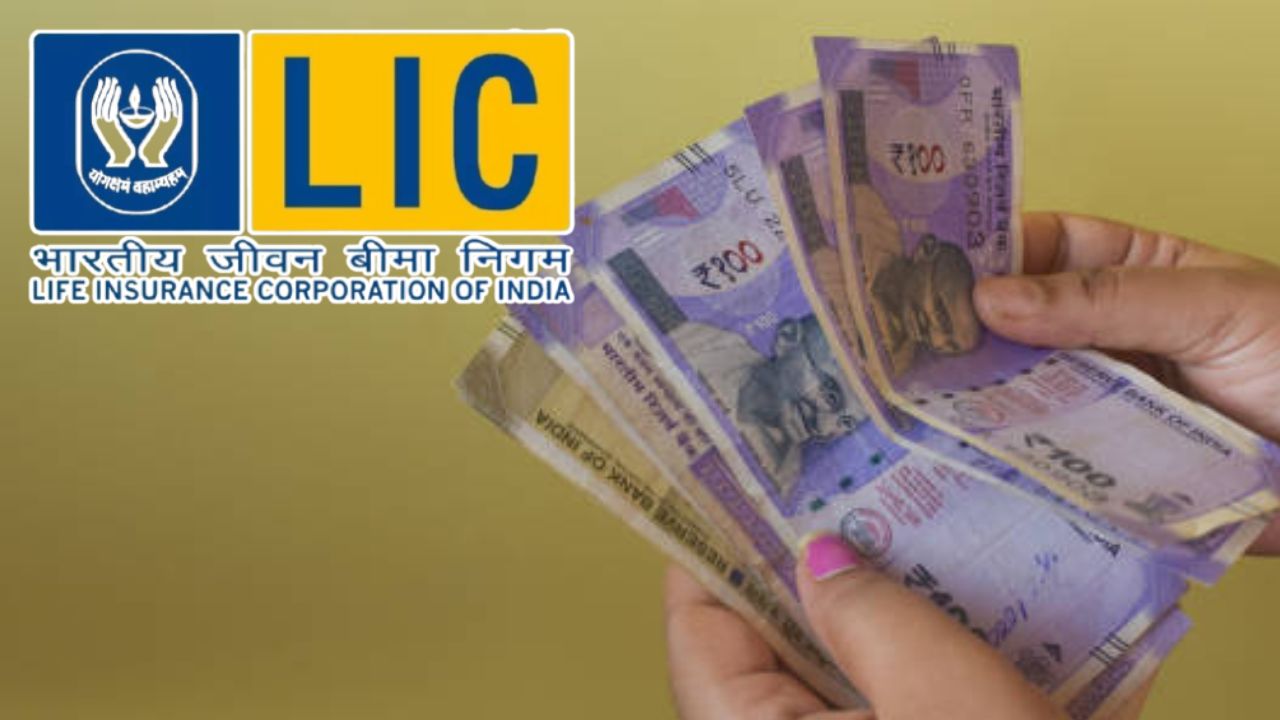 earn up to Rs 7,000 per month under Life Insurance Corporation of India's scheme.