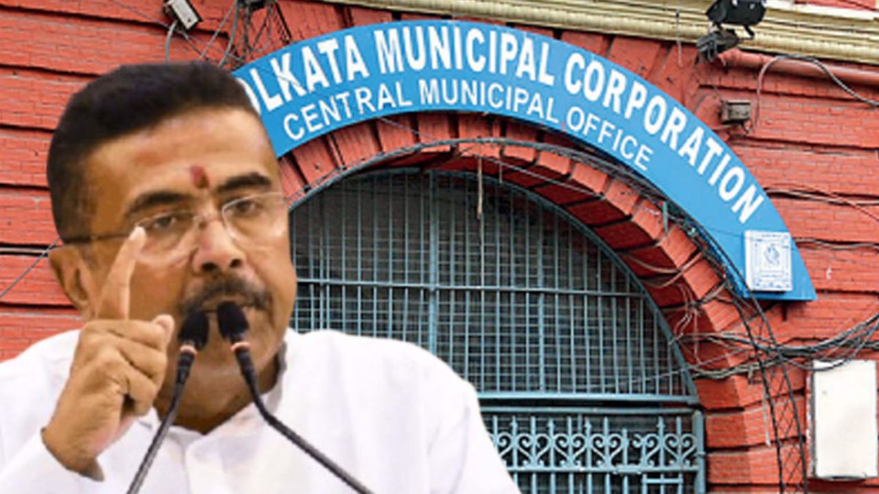 4-member committee formed in Municipal Corporation to prevent corruption