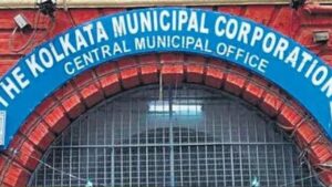 4-member committee formed in Municipal Corporation to prevent corruption