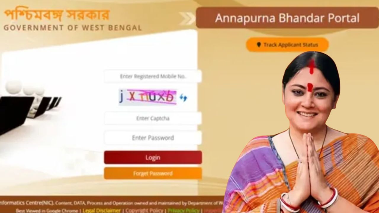 অন্নপূর্ণা ভান্ডারের ফর্ম কোন ওয়েবসাইটে মিলবে? ঘোষণা করলেন মন্ত্রী অগ্নিমিত্রা পাল