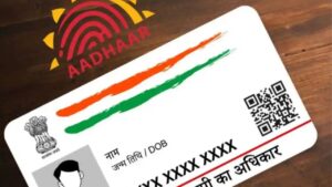  Aadhaar Card will identity be based solely on digital data major news 