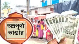 Annapurna Bhandar learn the rules