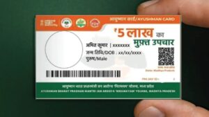  Ayushman Bharat Card from the comfort of your home using your Aadhaar