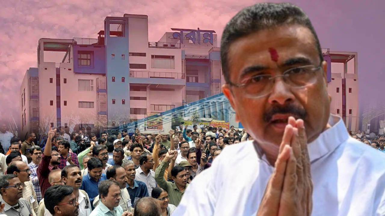পুজোর আগেই হাতে আসবে বকেয়া DA? রাজ্য সরকারি কর্মীদের জন্য শীঘ্রই আসতে পারে ‘সুখবর’