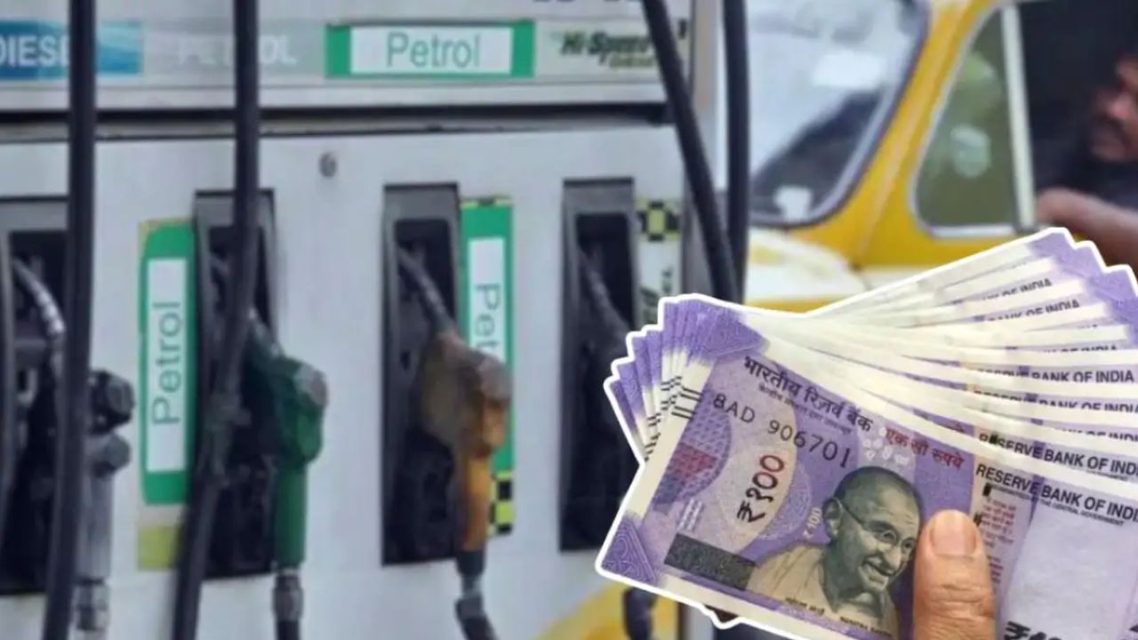 আজ কলকাতায় পেট্রোল-ডিজেলের নতুন দাম প্রকাশ্যে, দেখে নিন লিটার প্রতি রেট