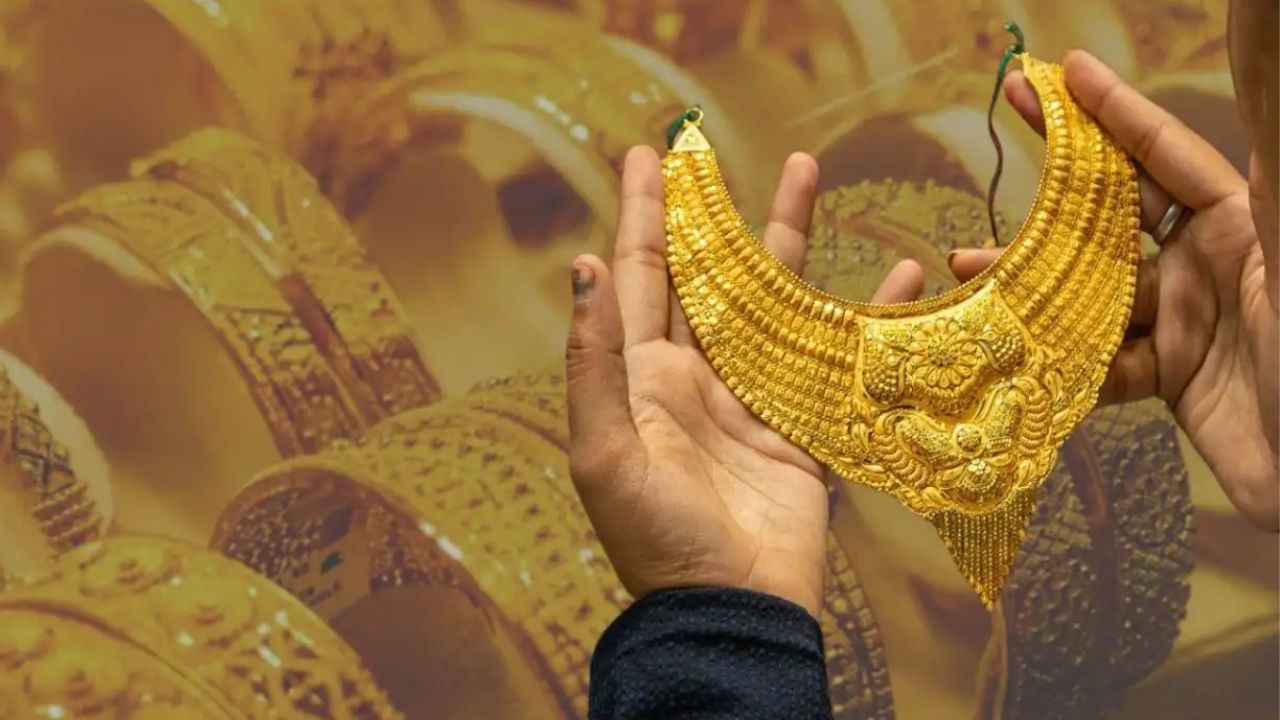 Gold Price fell in the last week of may