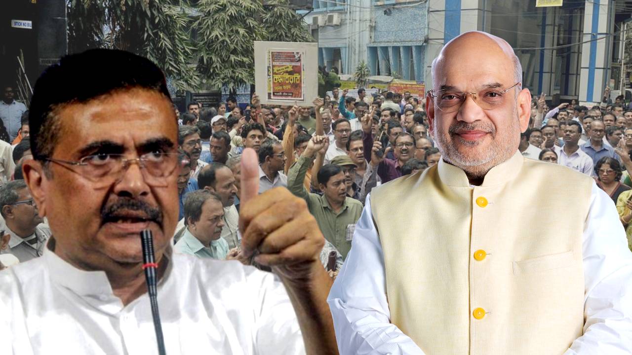 সরকারি কর্মচারীদের আচ্ছে দিন! কেন্দ্রীয় হারে DA, না পে-কমিশন? কোনটা আগে আসছে?