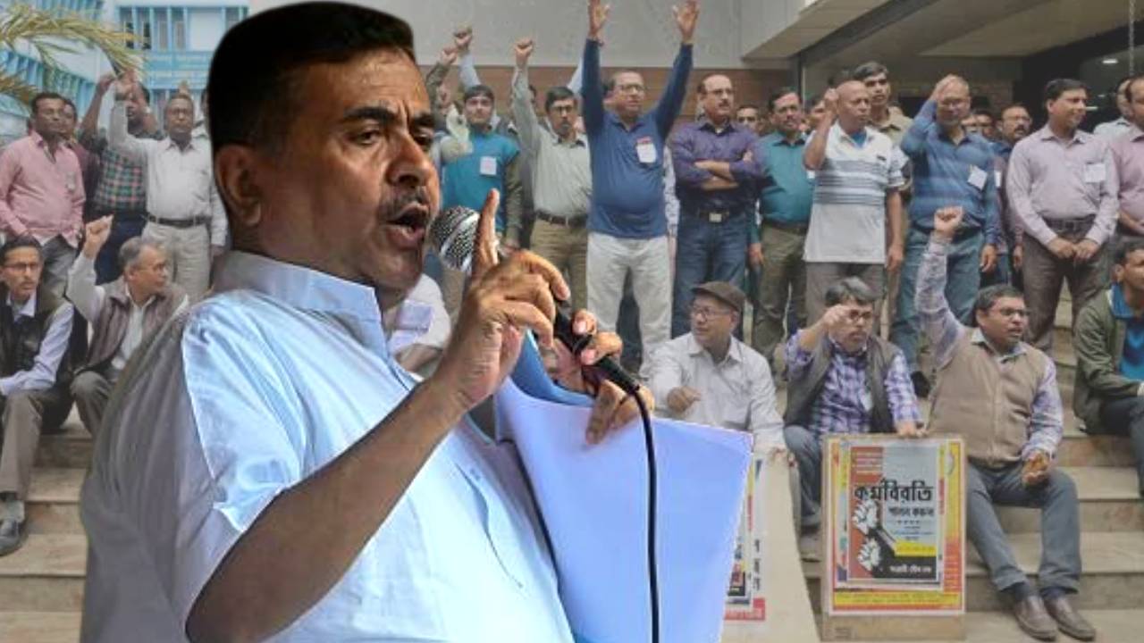 কেন্দ্রীয় হারে DA, থেকে নয়া পে-কমিশন, বাংলার সরকারি কর্মচারীদের জন্য আসছে ‘সুখবর’