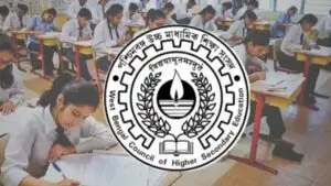 WBCHSE purba medinipur reaches the pinnacle of success 64 students in the top ten