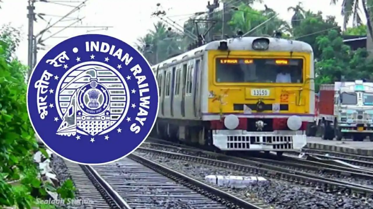 টানা ৭ দিন ট্রেন বাতিল, ভোগান্তিতে যাত্রীরা! হাওড়া ডিভিশনের কোন কোন লোকাল বন্ধ?