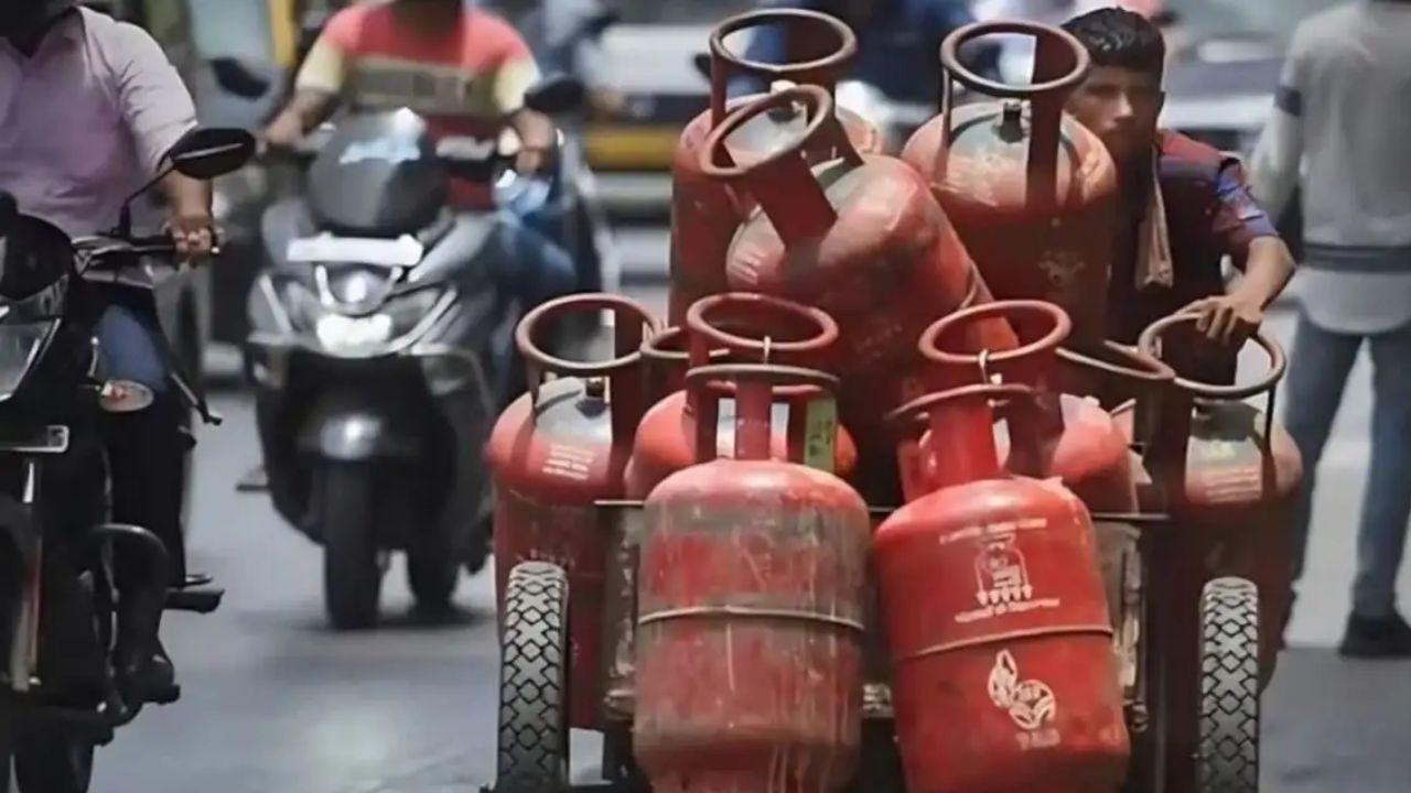 LPG Cylinder check today's city-wise rates before booking