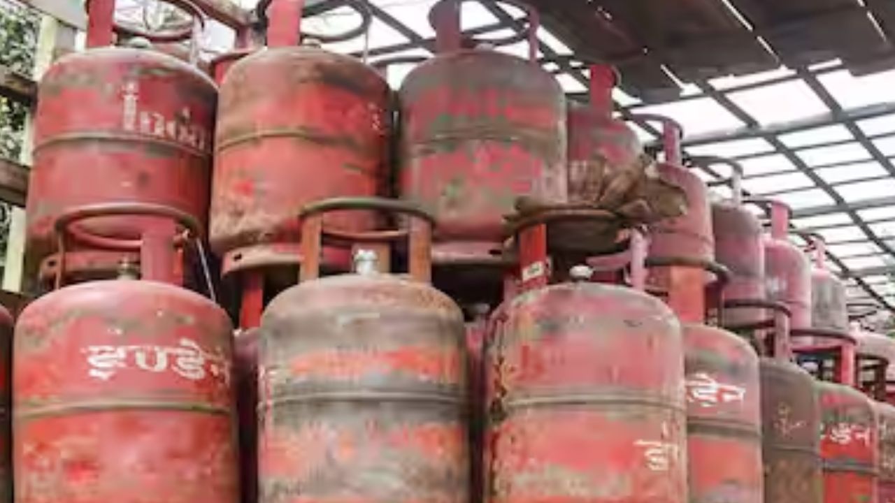 When you don't have to surrender lpg 