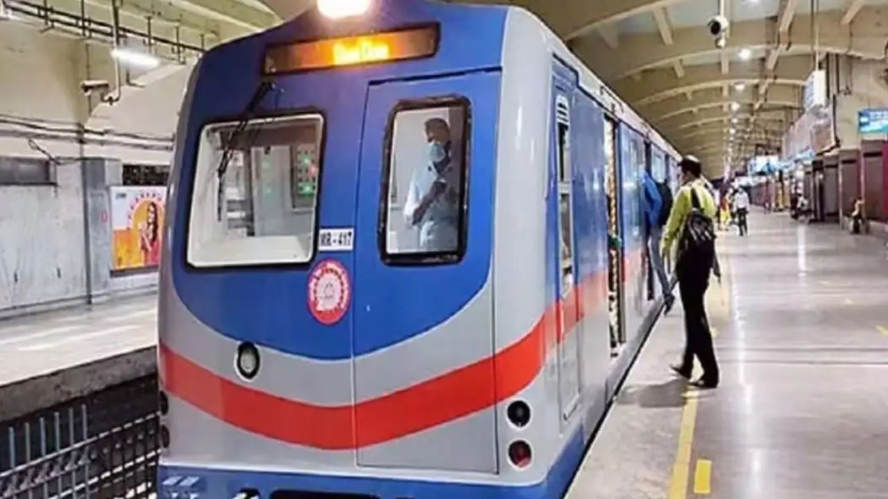 Kolkata Metro service change on Sunday 