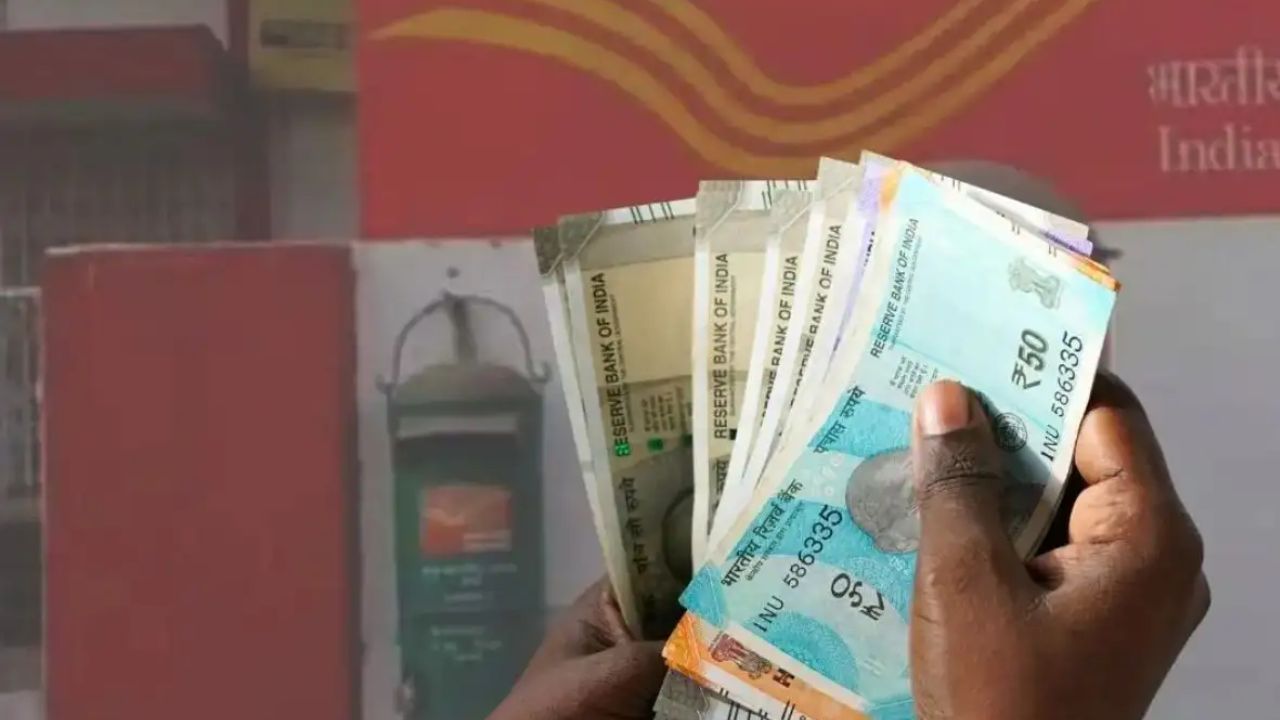 Post Office scheme offers interest of rupes 5.5 lakh