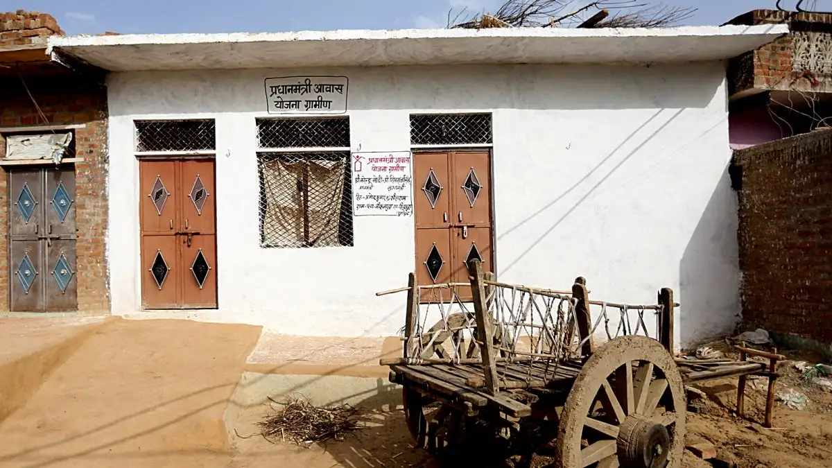How to apply for PM Awas Yojana 