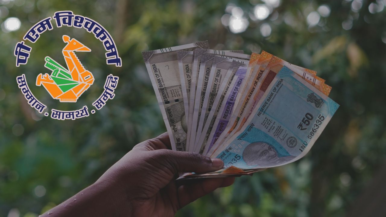কেন্দ্রের সুপারহিট স্কিম! বিশ্বকর্মা যোজনার সুবিধা পেতে কী কী নথি লাগবে? জেনে নিন
