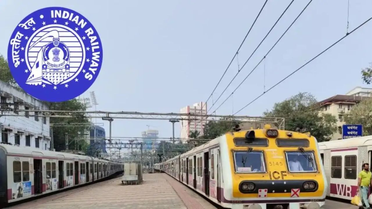 রেলের ৬১ টি প্রকল্পে জমি জট কাটতেই বড় আপডেট, কোন জেলায় হবে নতুন লাইন?