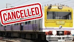 Indian Railways services affected by power block on Howrah-Naihati-Bandel route