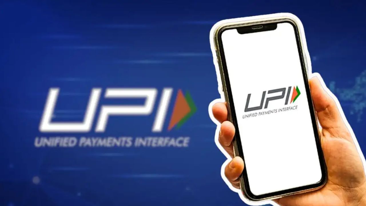 UPI payments up to ₹5,000 without a pin