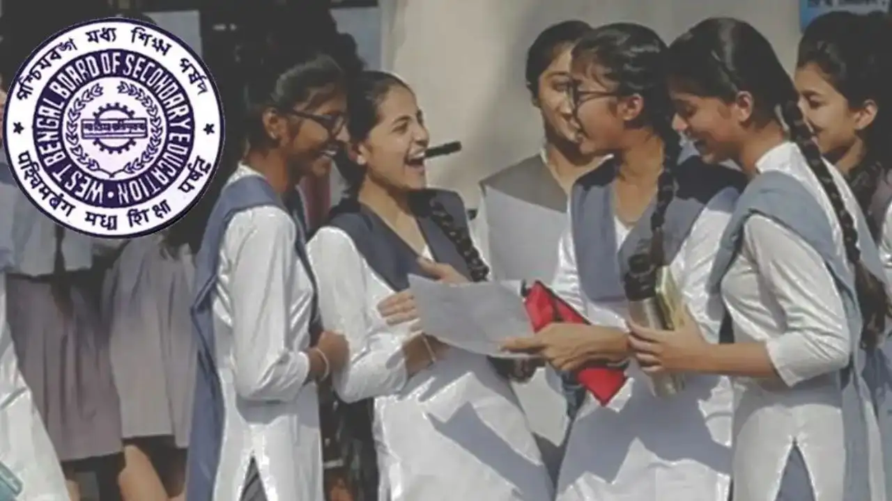 ২০২৬-এর মাধ্যমিকের ফল প্রকাশ আজ, কখন-কীভাবে দেখবেন রেজ়াল্ট?