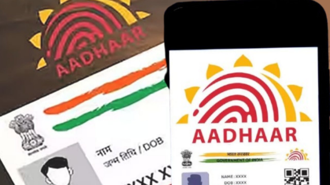 How to restore aadhaar number 
