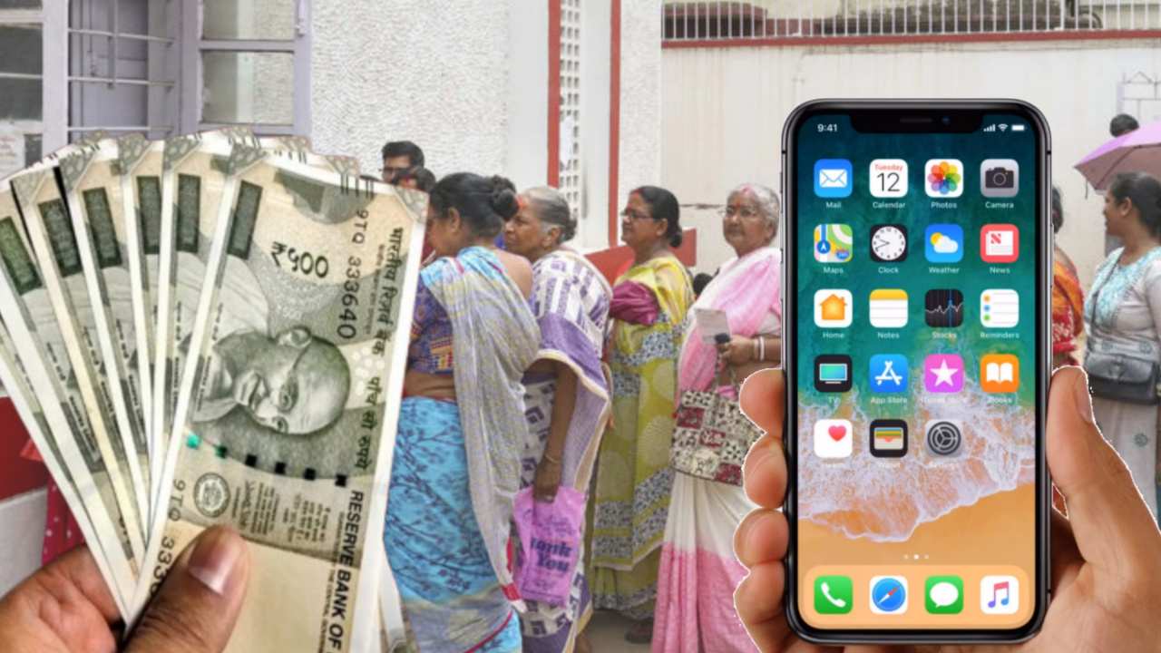 লাইনে দাঁড়াতে হবে না, ঘরে বসে মোবাইলেই করুন অন্নপূর্ণা ভাণ্ডারের ফর্ম ফিল আপ