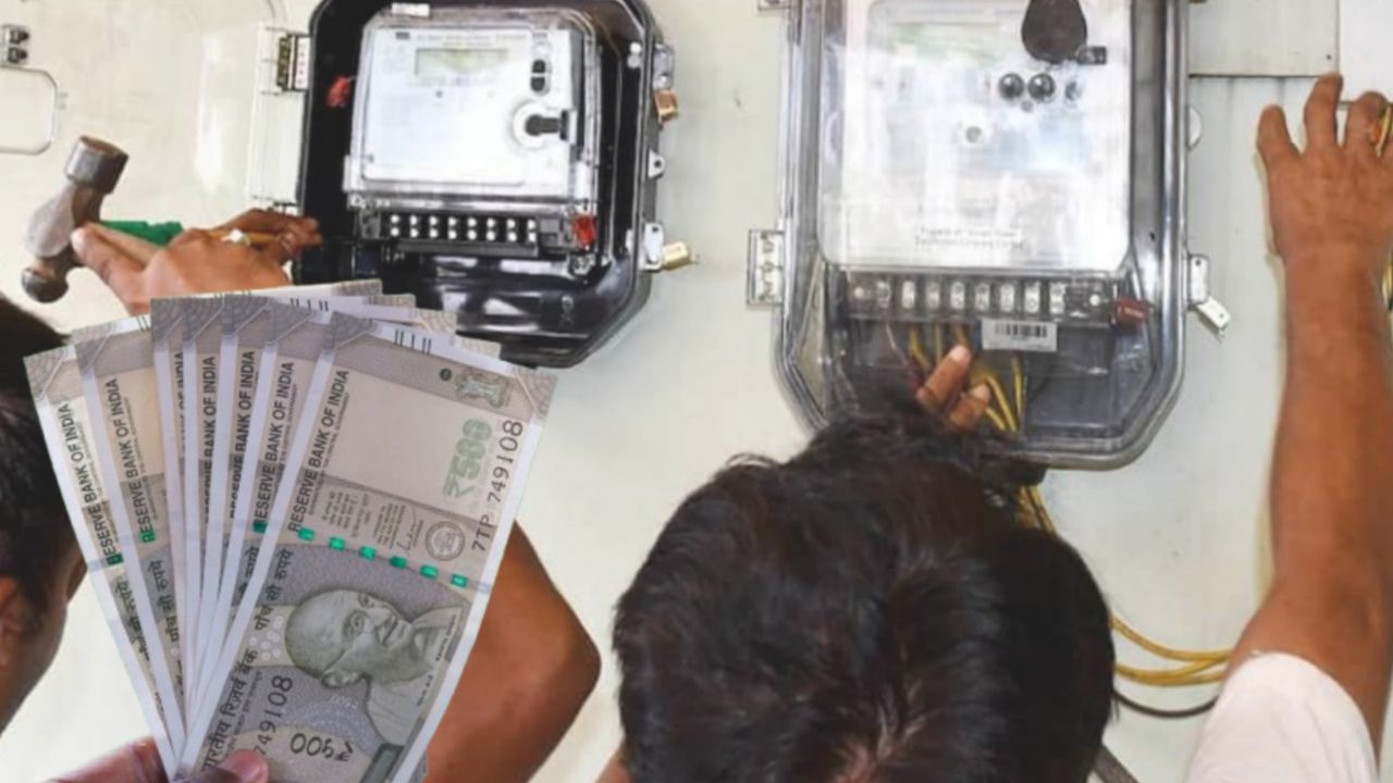 How to apply for free electricity in pm surya ghar yojana 