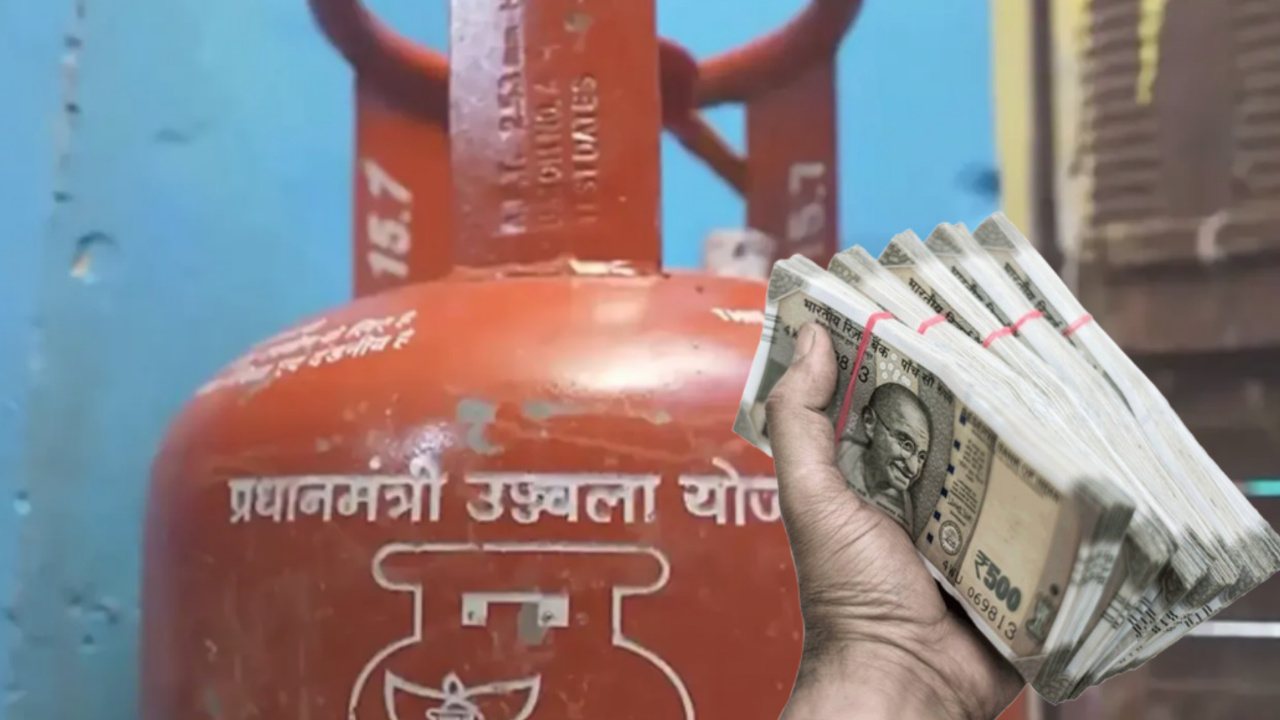 PM Ujjwala Yojana benefits for women