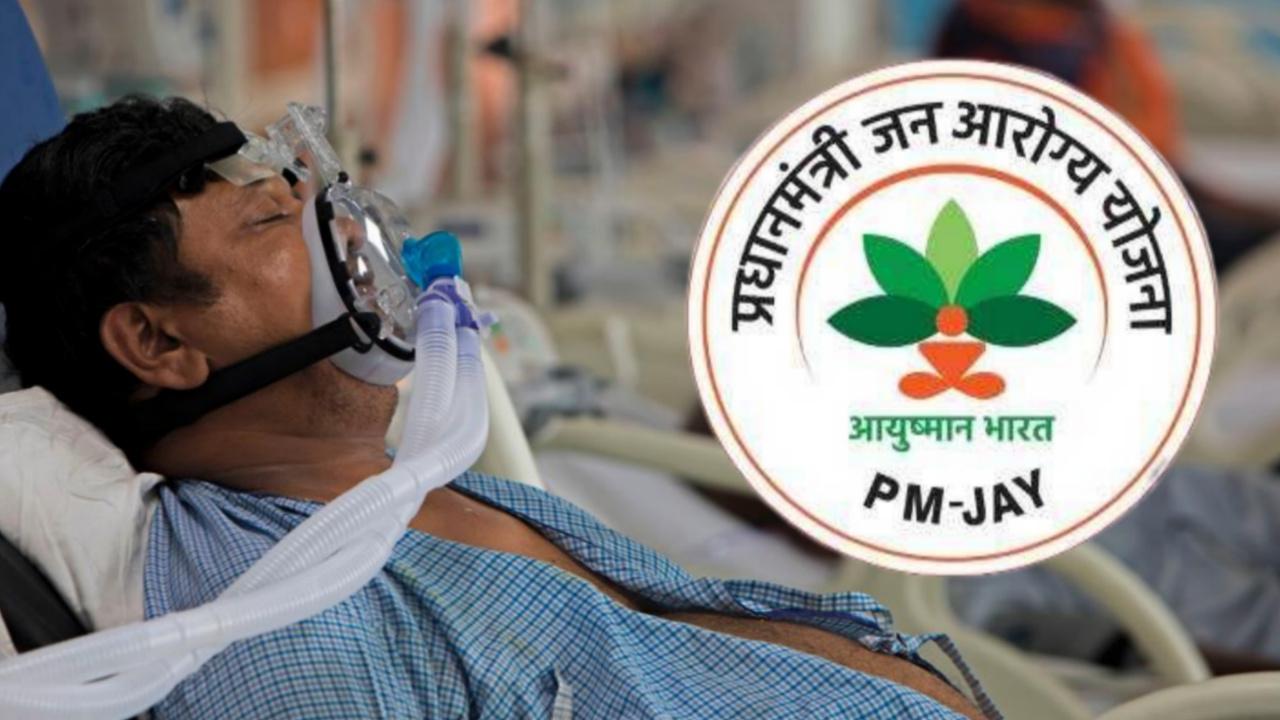 How many times ayushman card can be used 