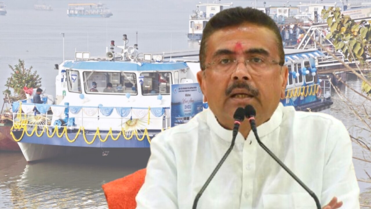 বড় সুখবর! এবার কলকাতায় ছুটবে ওয়াটার মেট্রো, ঘোষণা মুখ্যমন্ত্রী শুভেন্দুর