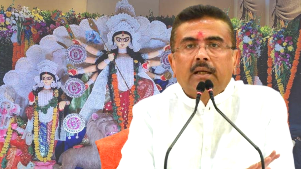 দুর্গাপুজোর অনুদান নিয়ে বড় সিদ্ধান্ত, কী জানালেন শুভেন্দু?