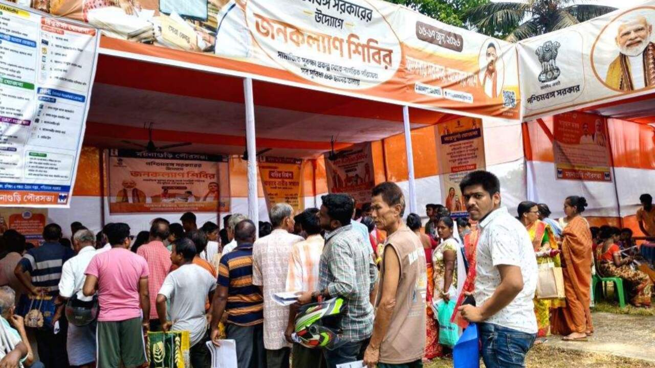 আয়ুষ্মান থেকে কিষাণ ক্রেডিট কার্ড, জনকল্যাণ শিবিরে কীভাবে হচ্ছে আবেদন?