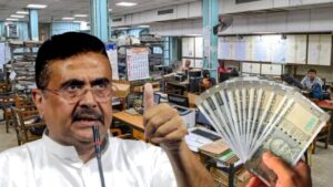 7th Pay Commission announcement for state Government employees by CM Suvendu Adhikari